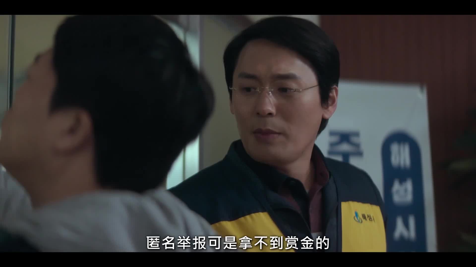 废柴天团逆袭！超能路人甲