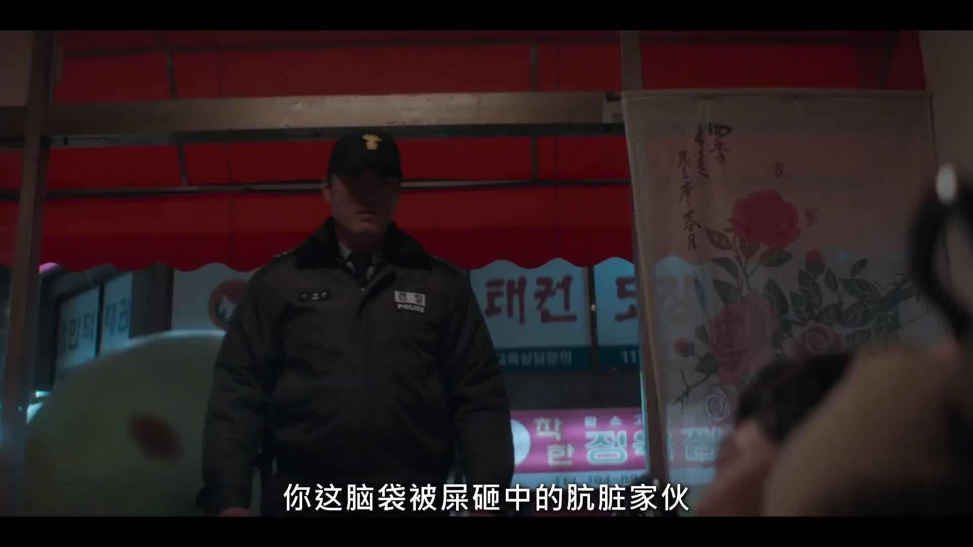 废柴天团逆袭！超能路人甲