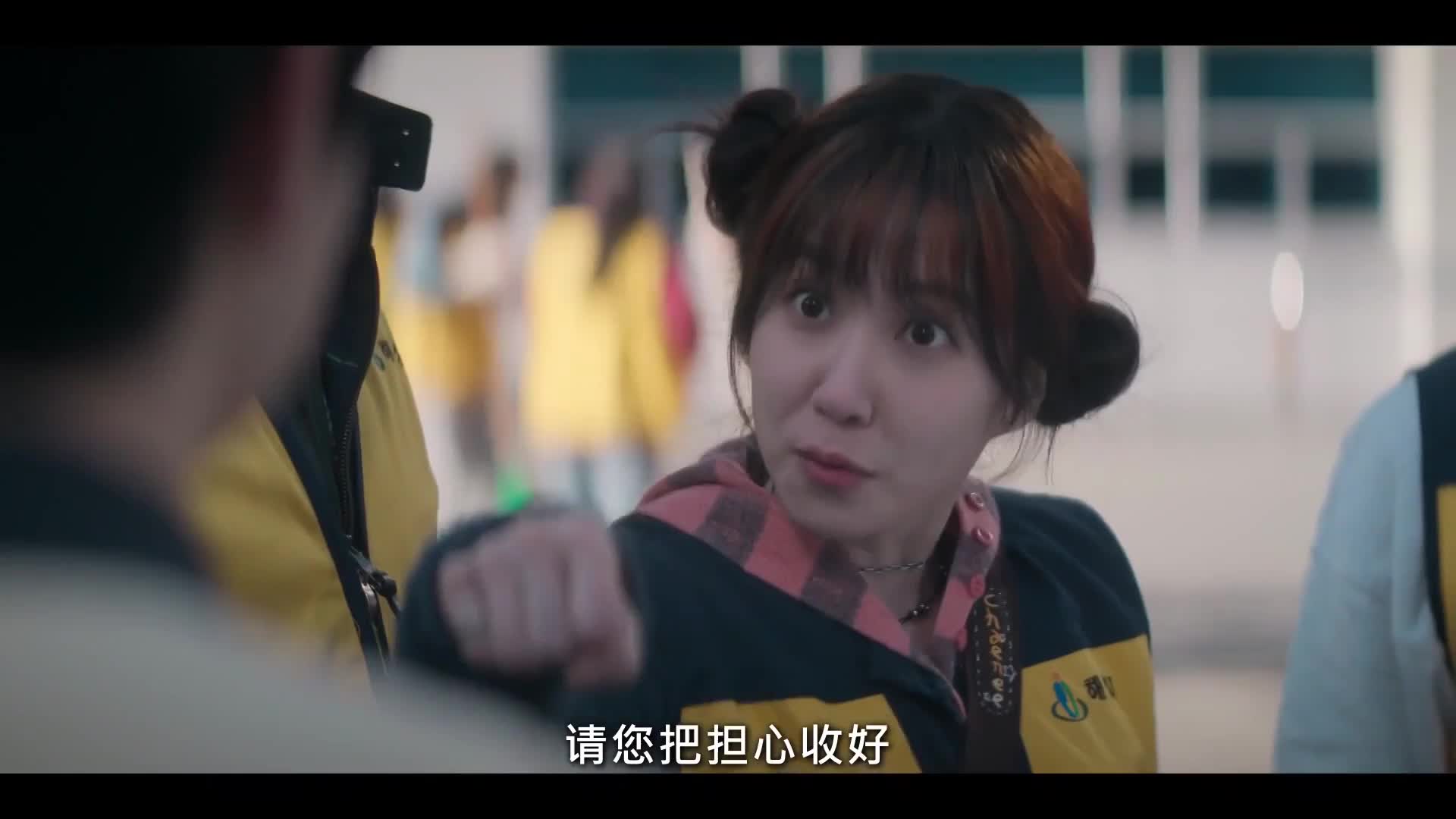 废柴天团逆袭！超能路人甲