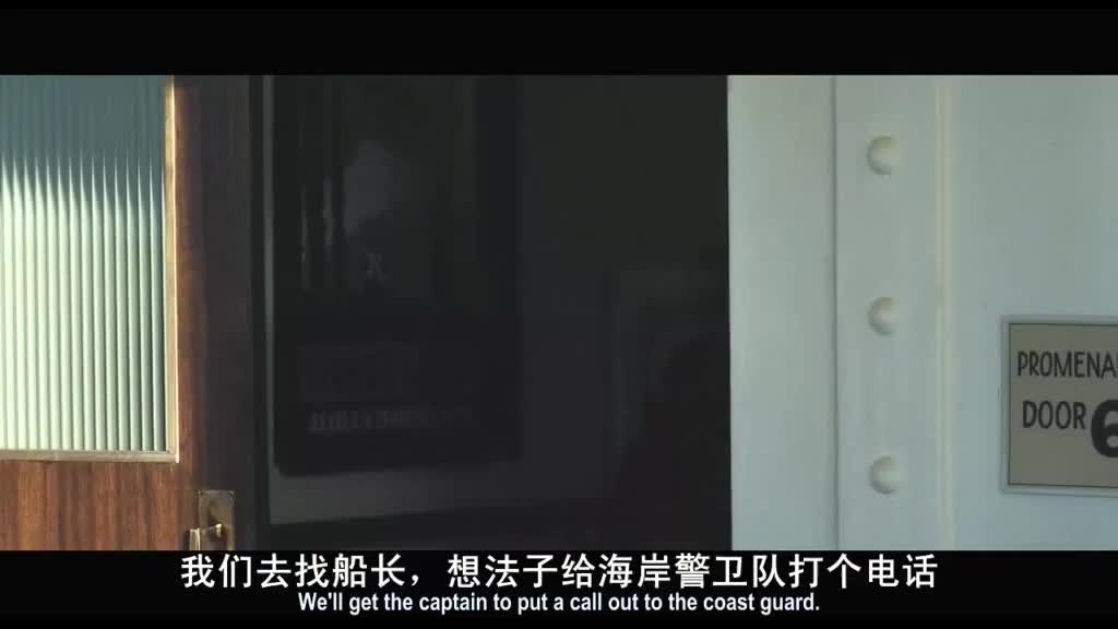 扣人心弦海外悬疑大片 结局超乎想象