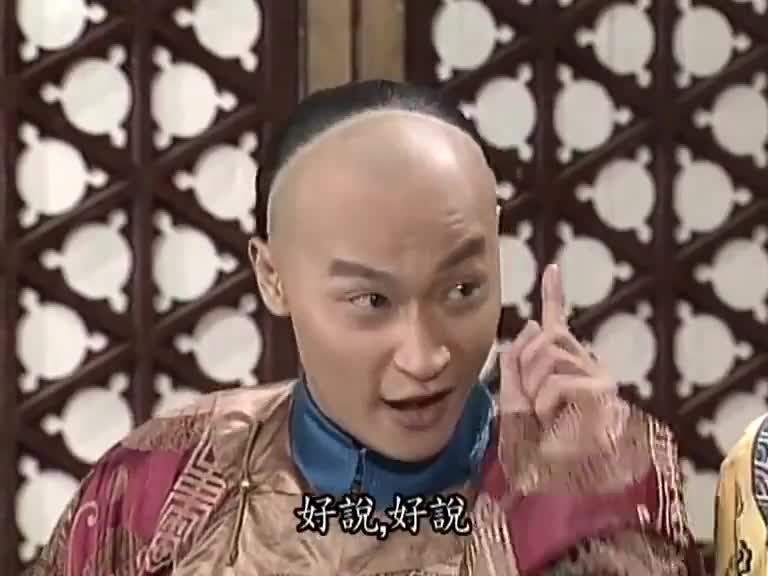 怀玉公主 童年回忆 全家人追着看