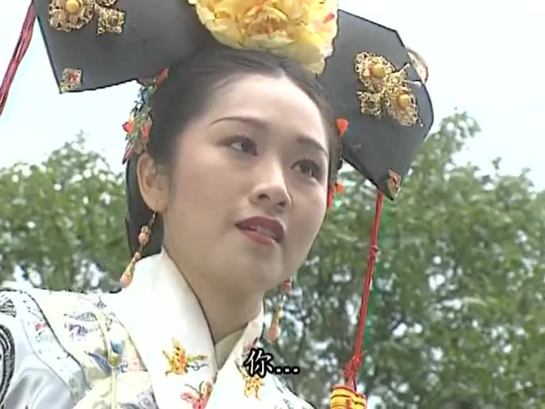 怀玉公主 童年回忆 全家人追着看