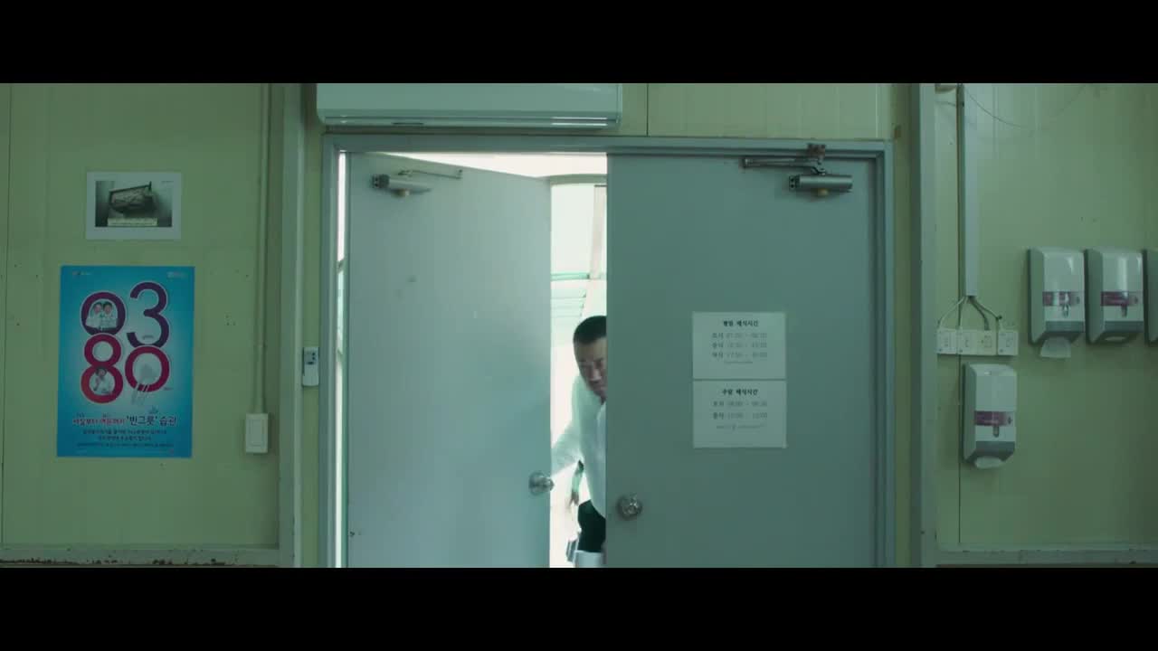 马东锡 看我沙包大的拳头