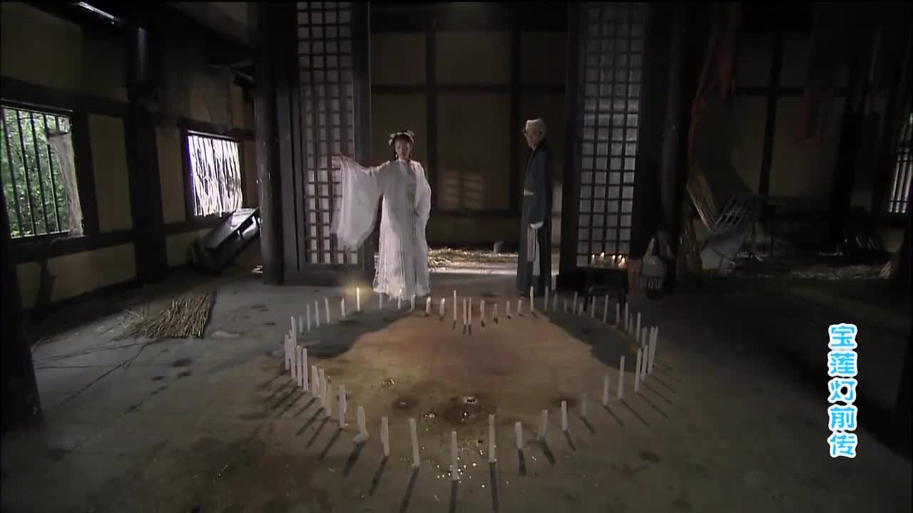杨戬你不懂爱