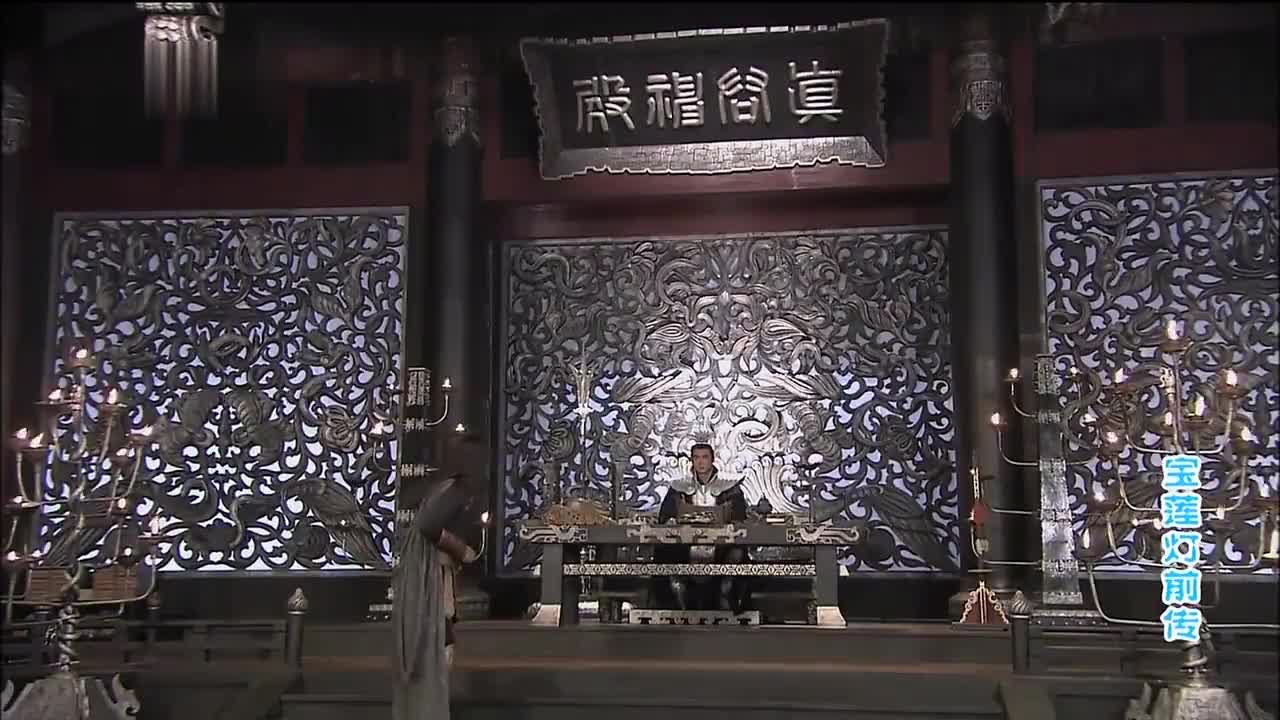 杨戬你不懂爱