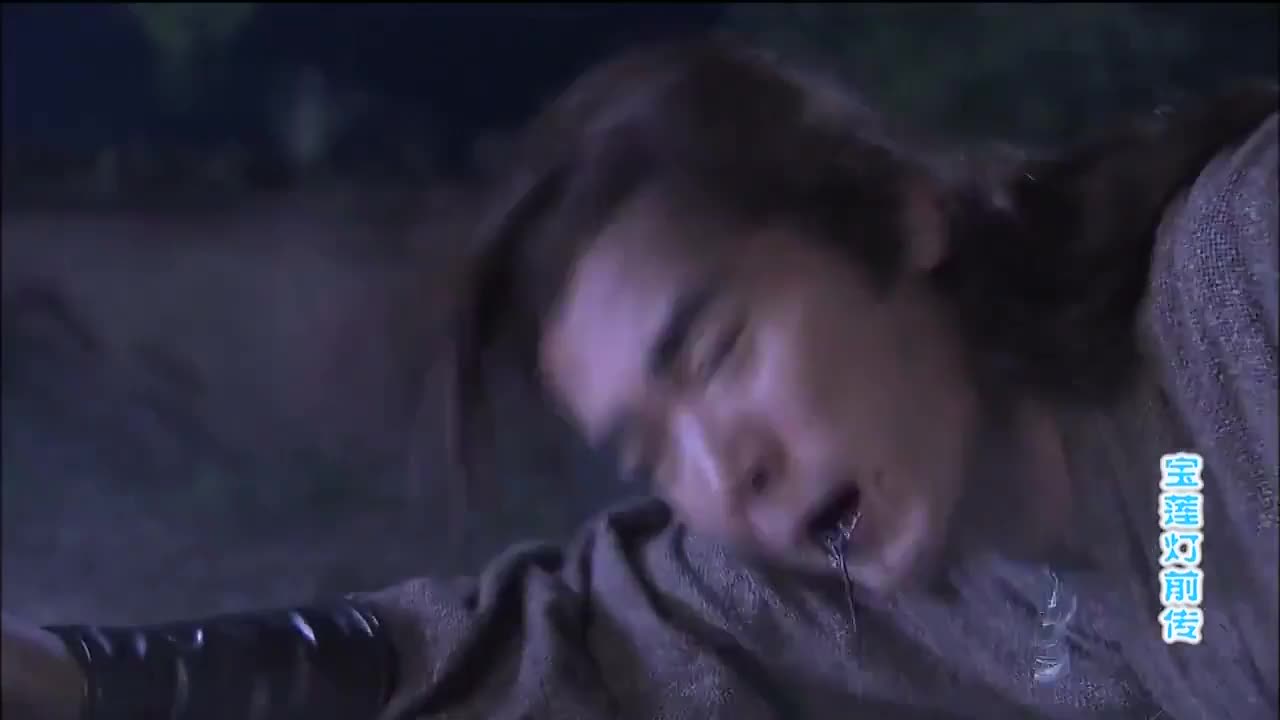 杨戬你不懂爱