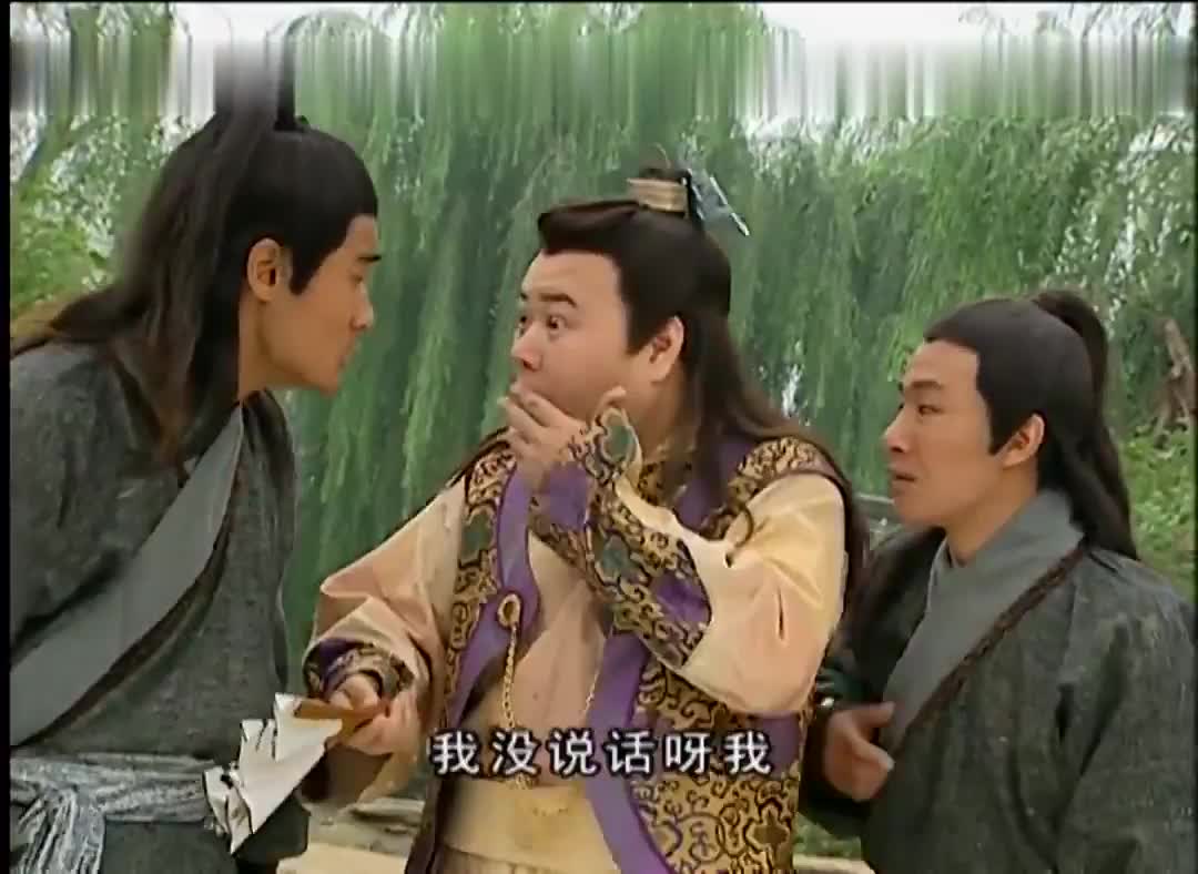 安幼舆和小鹿子的一世情缘