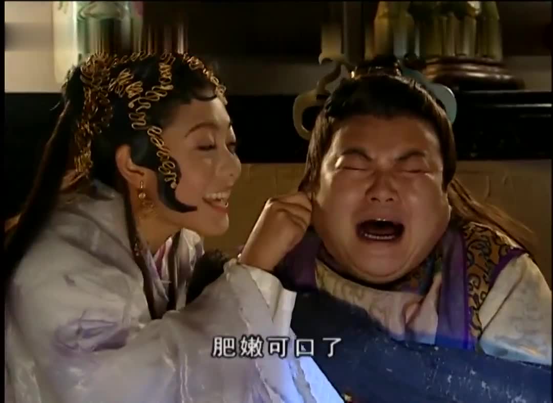 安幼舆和小鹿子的一世情缘