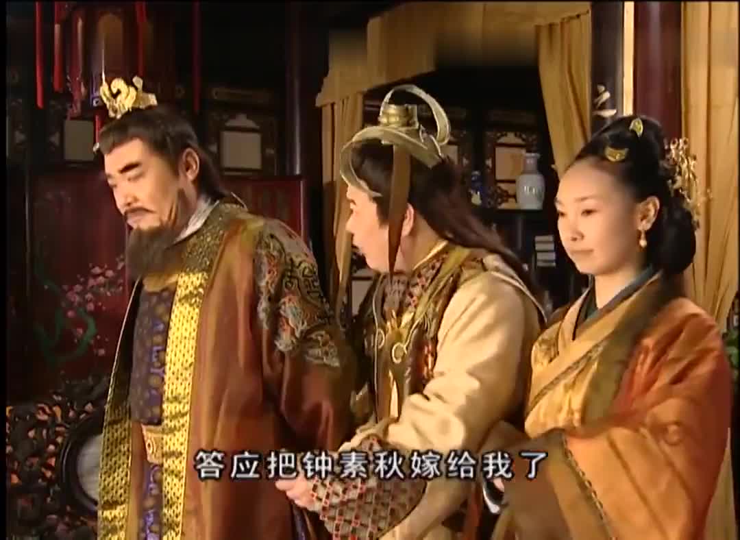 安幼舆和小鹿子的一世情缘