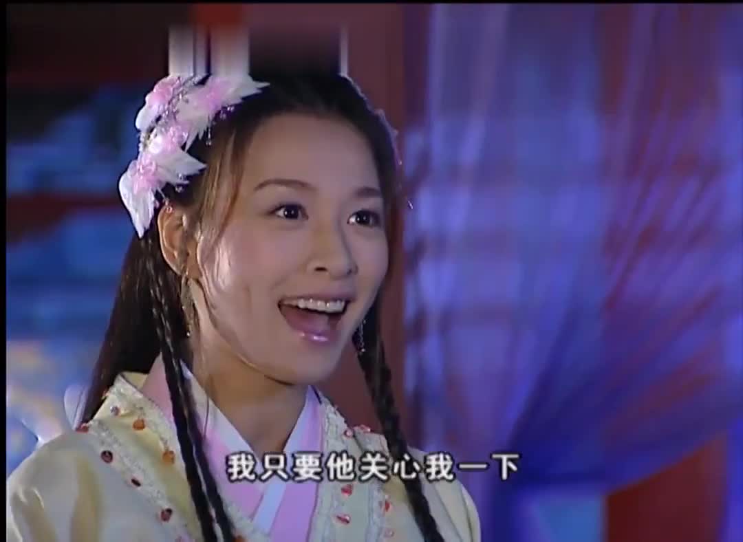 安幼舆和小鹿子的一世情缘