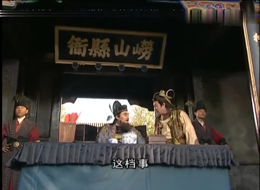 安幼舆和小鹿子的一世情缘
