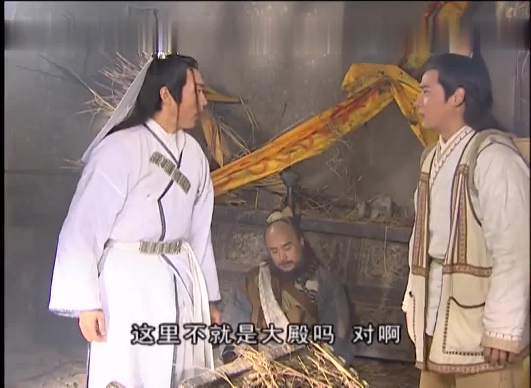 安幼舆和小鹿子的一世情缘