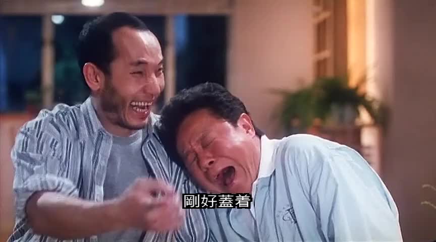 经典系列 一屋开心鬼