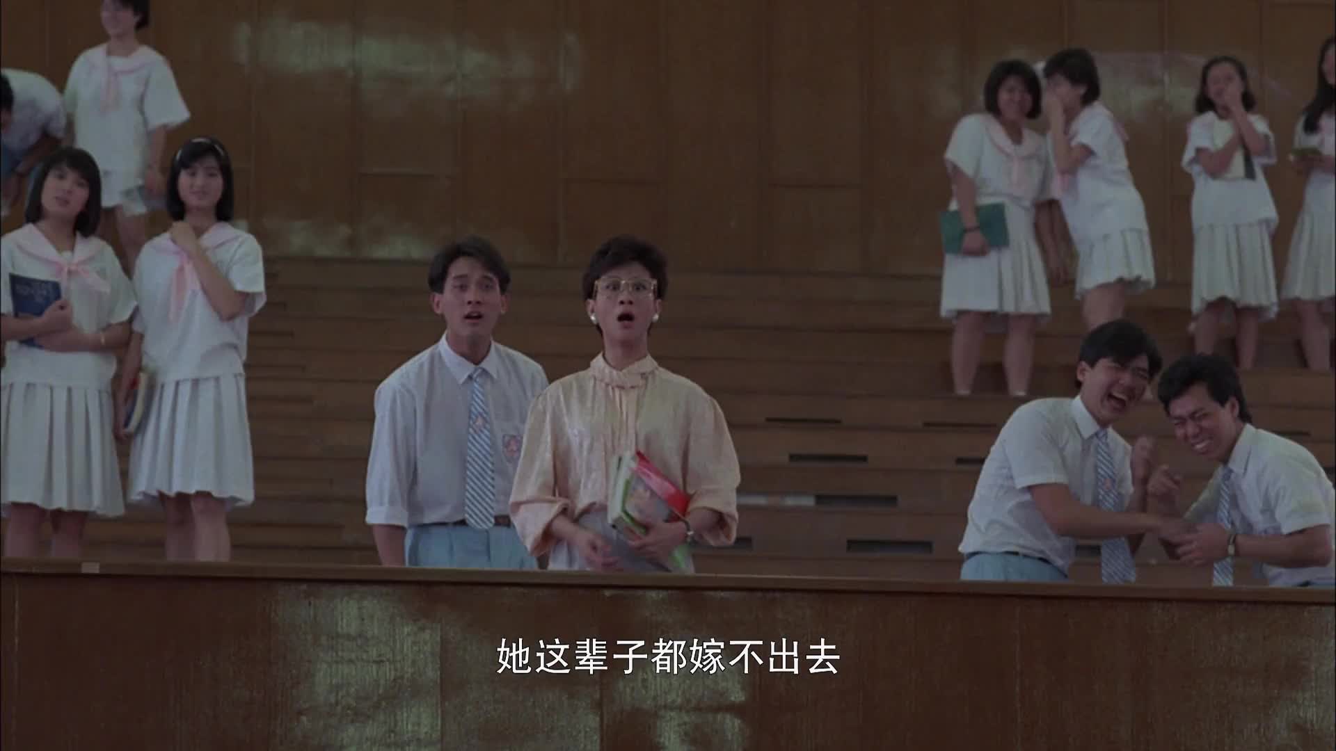 经典系列 一屋开心鬼