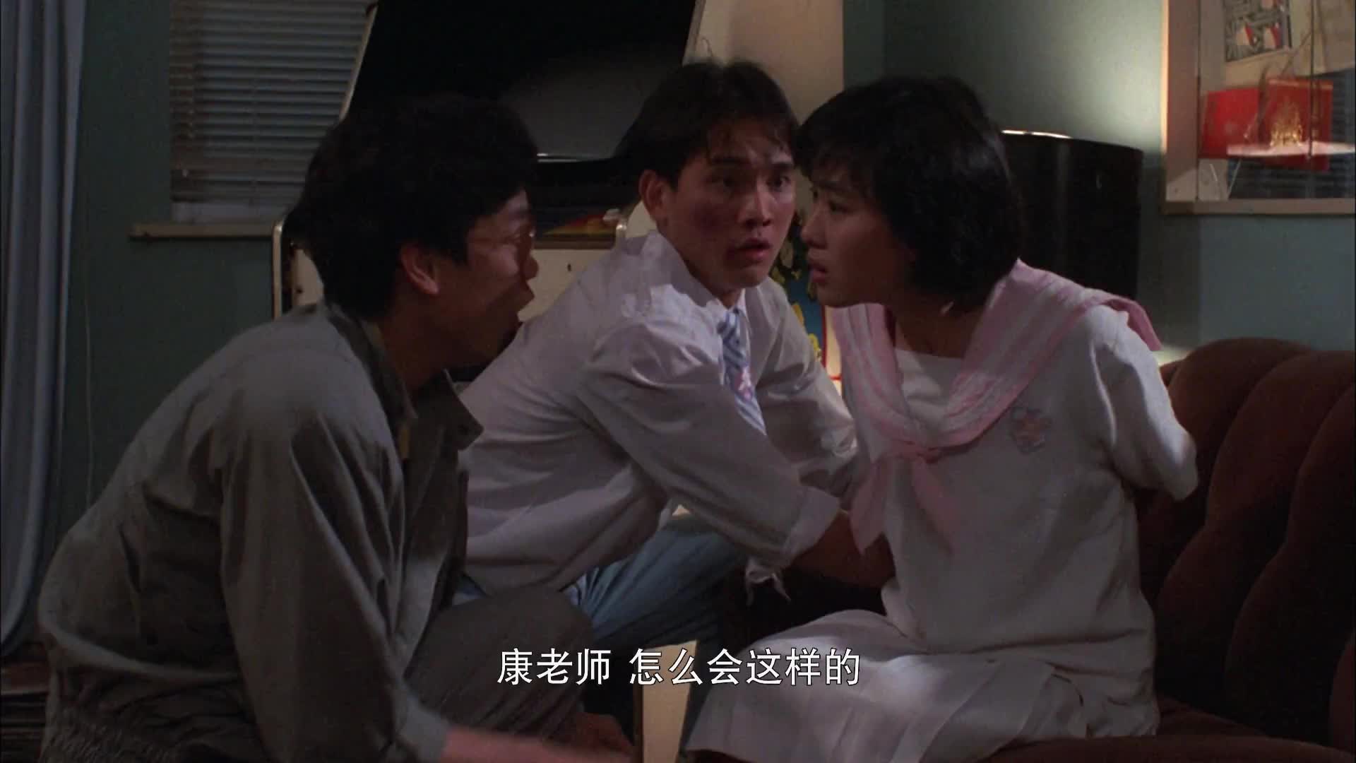 经典系列 一屋开心鬼