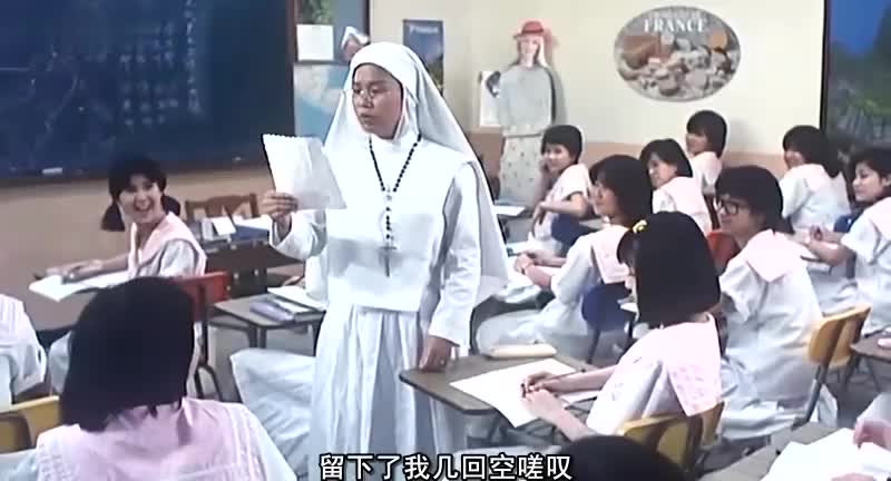 经典系列 一屋开心鬼