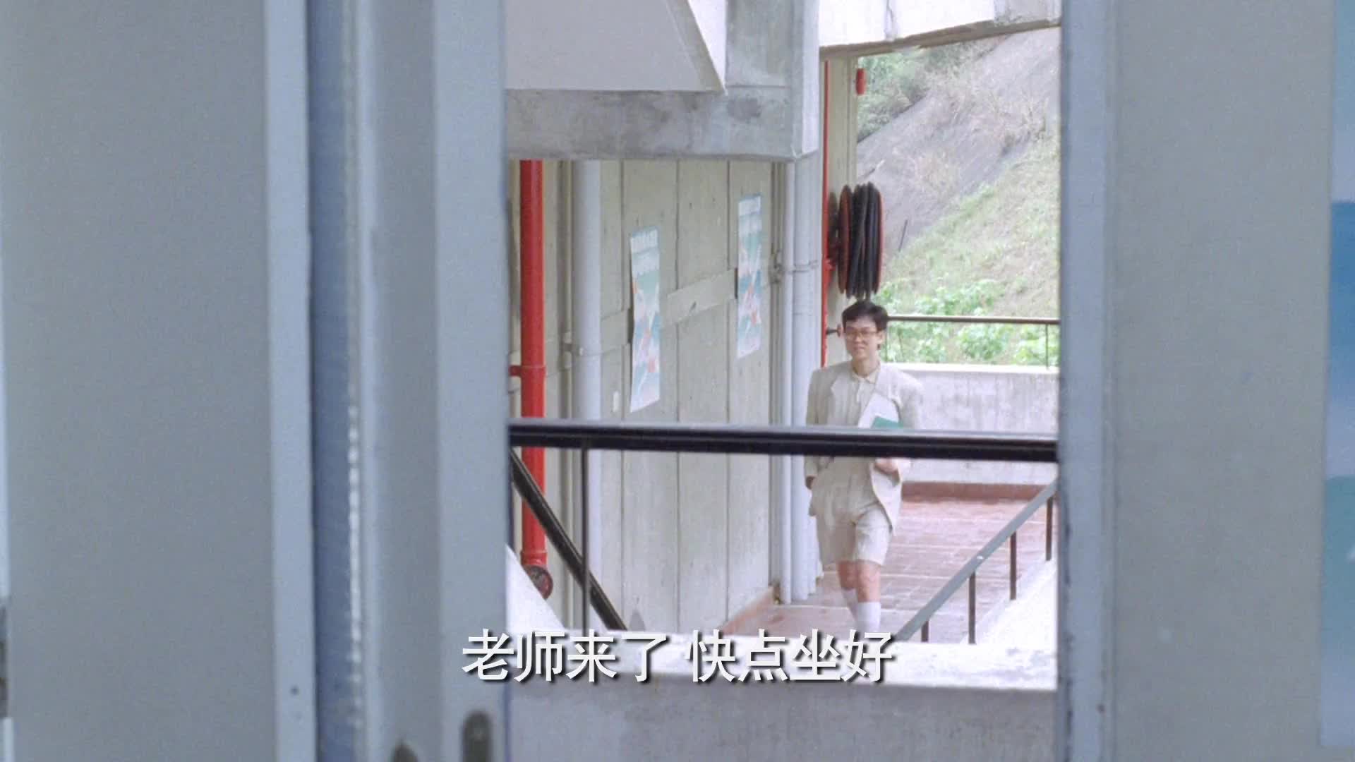 经典系列 一屋开心鬼