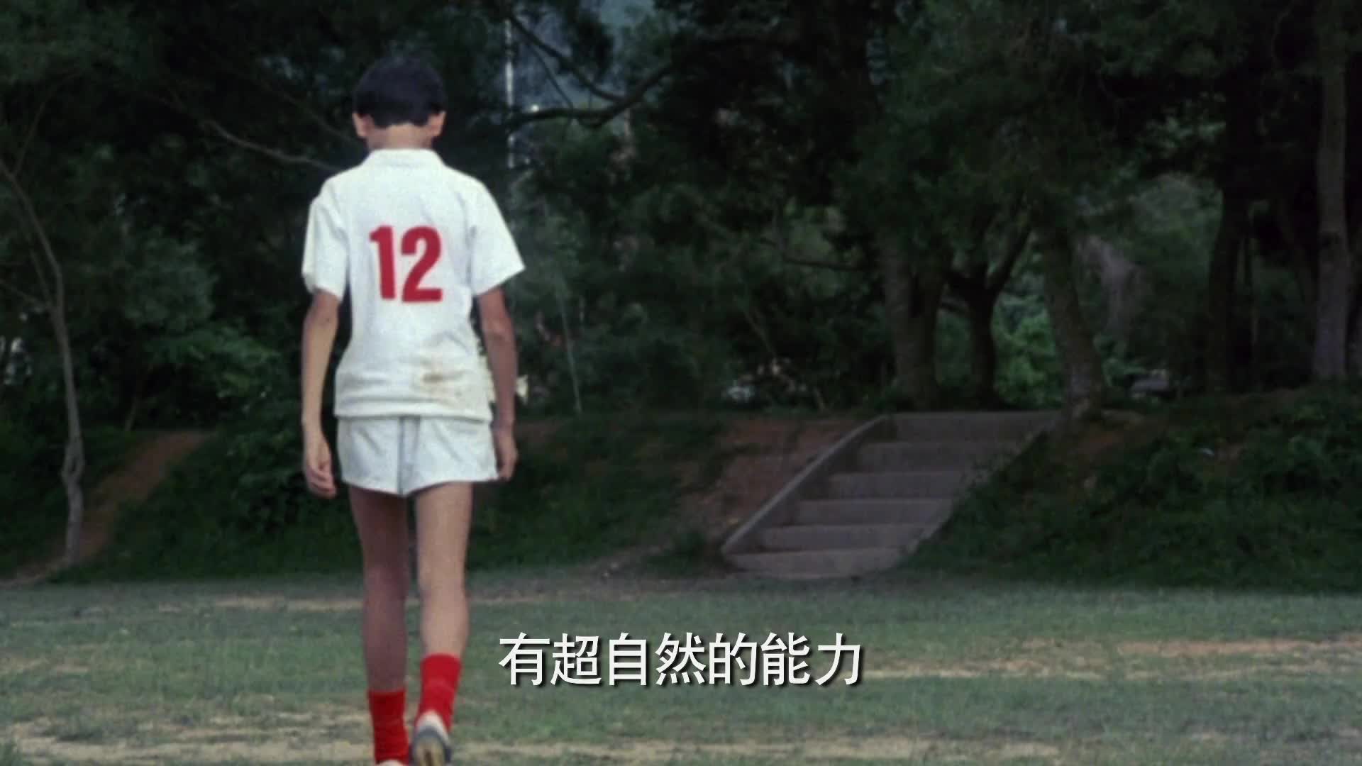 经典系列 一屋开心鬼