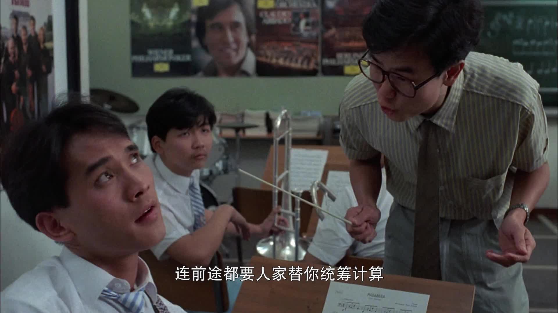 经典系列 一屋开心鬼