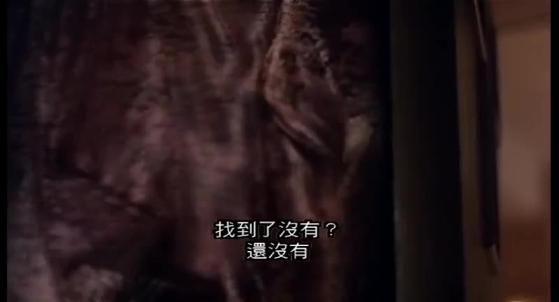 经典系列 一屋开心鬼