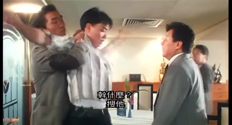经典系列 一屋开心鬼