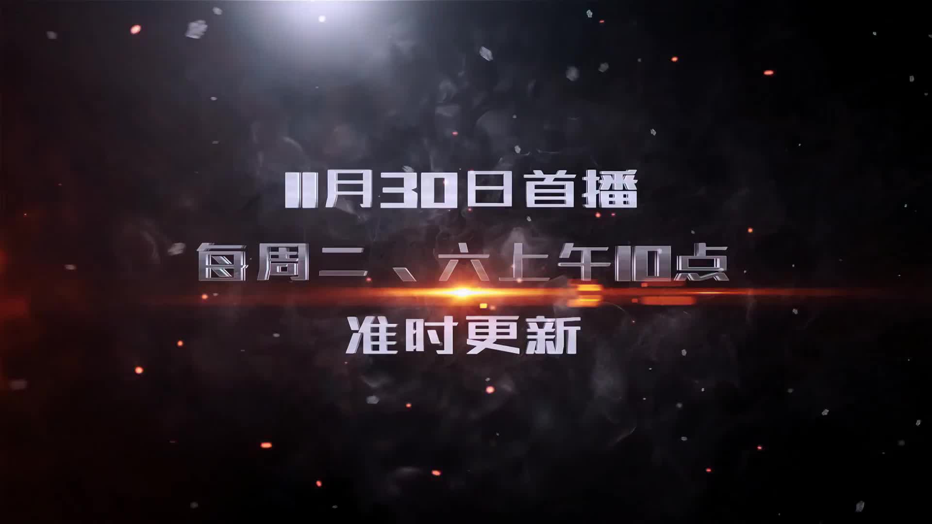 废柴少爷谭云变身鸿蒙至尊 一路开挂