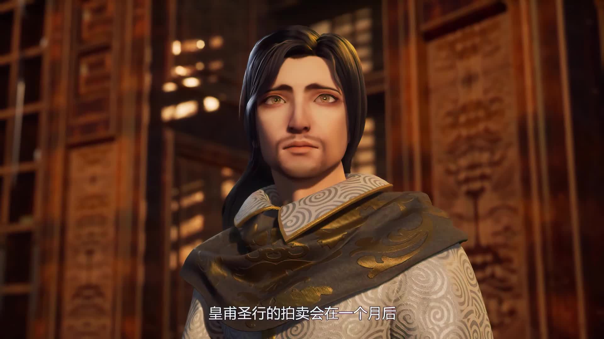 废柴少爷谭云变身鸿蒙至尊 一路开挂