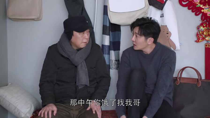 苏大强想喝手磨咖啡