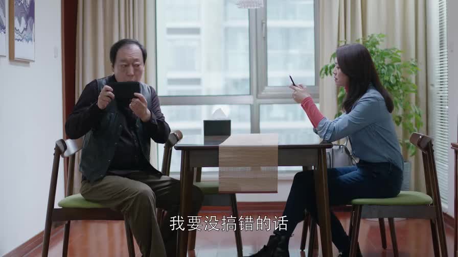 苏大强想喝手磨咖啡