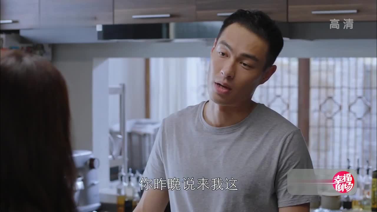 苏大强想喝手磨咖啡