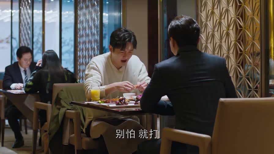 苏大强想喝手磨咖啡
