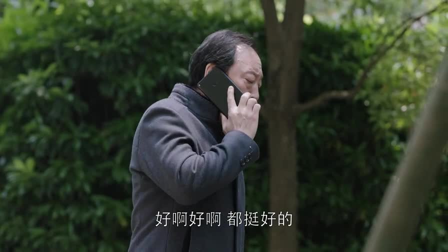 苏大强想喝手磨咖啡