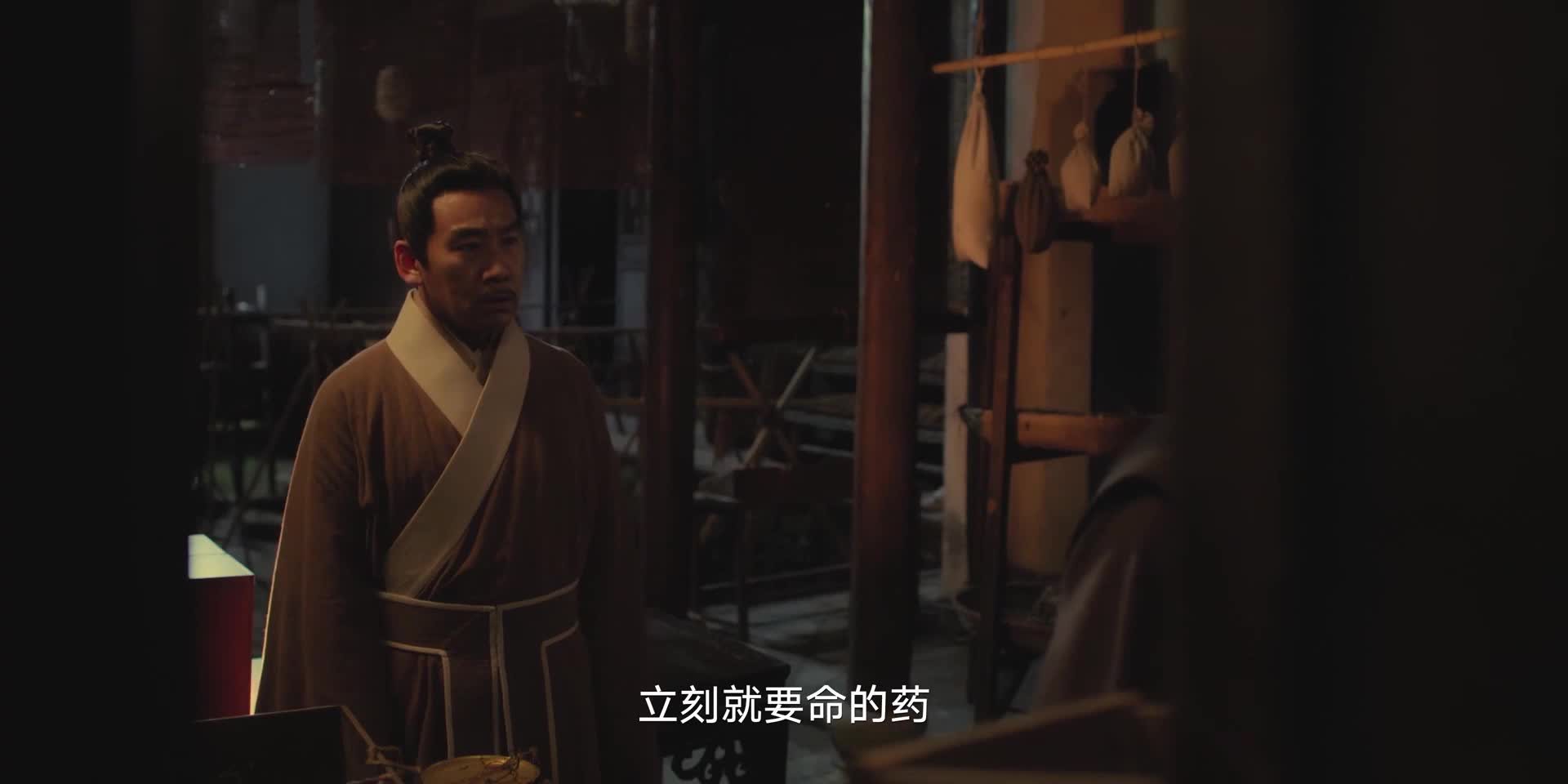 曲三更破案