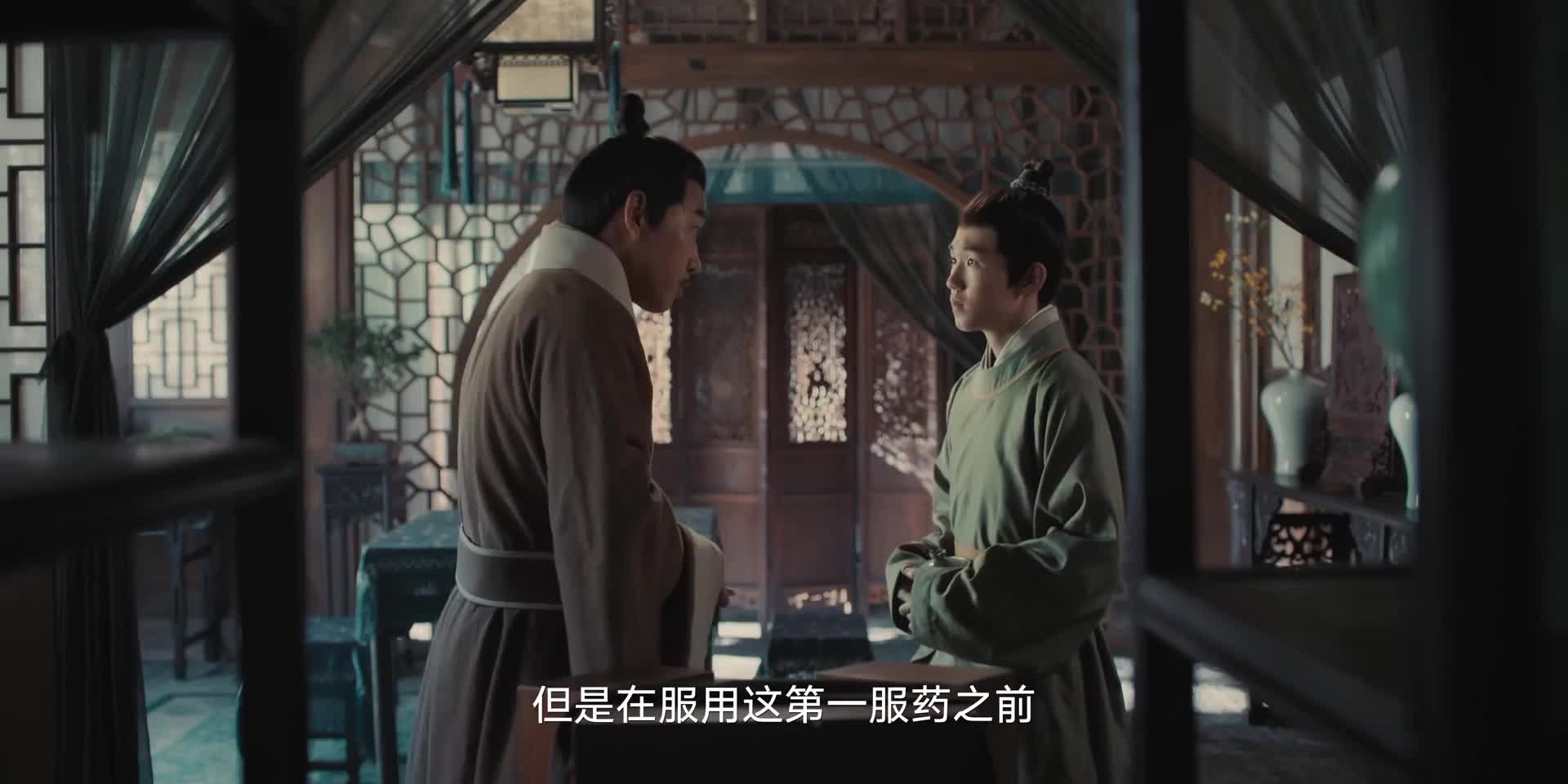 曲三更破案