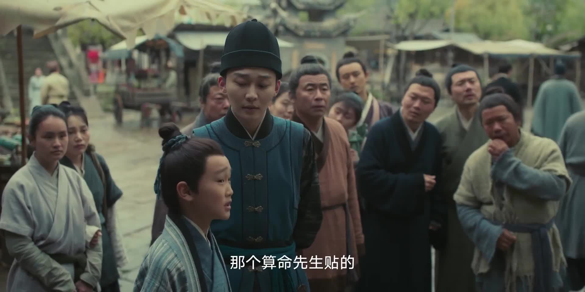 曲三更破案