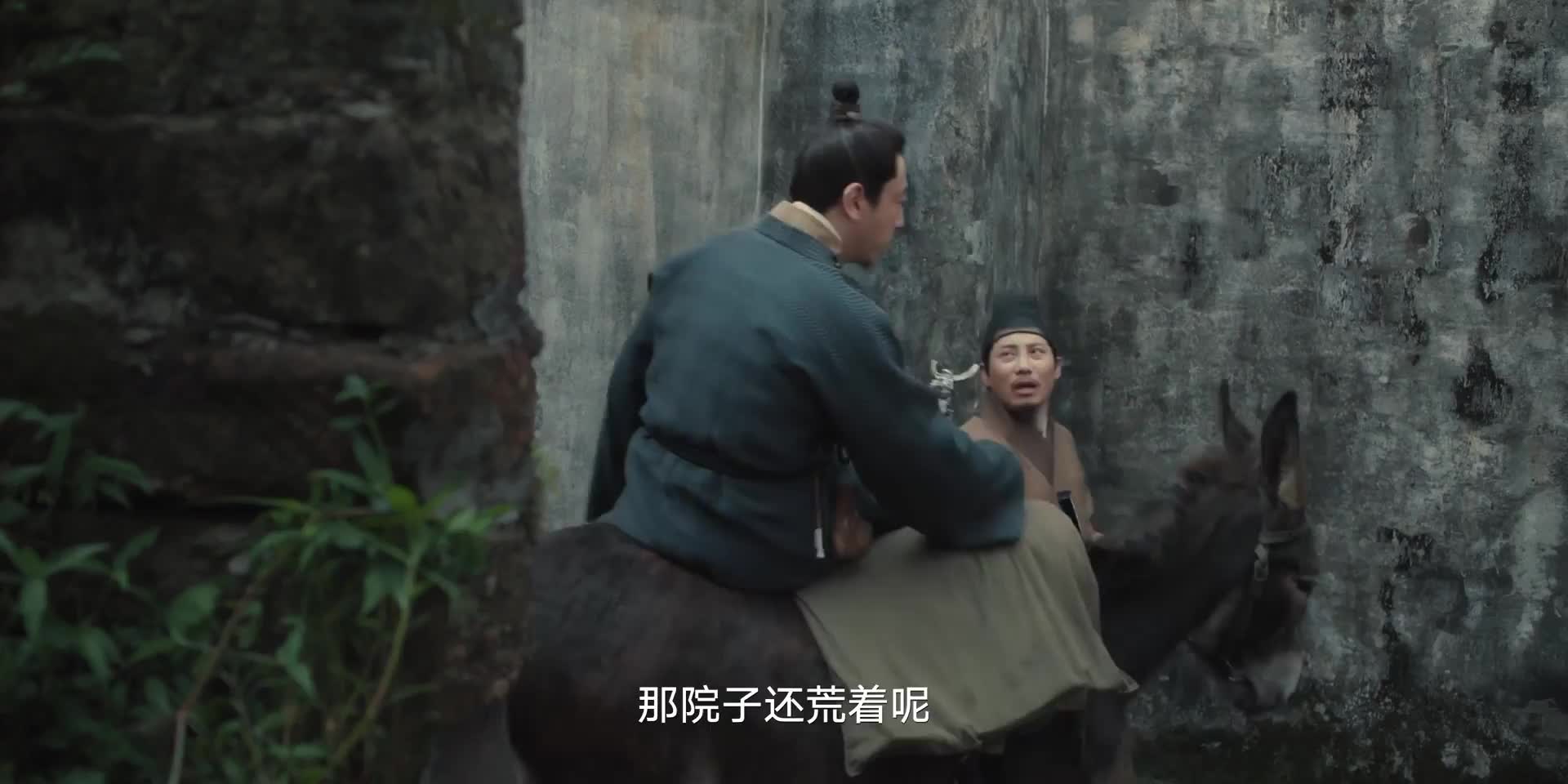 曲三更破案