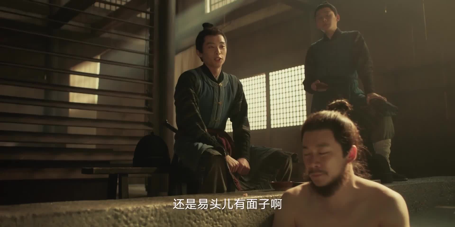 曲三更破案