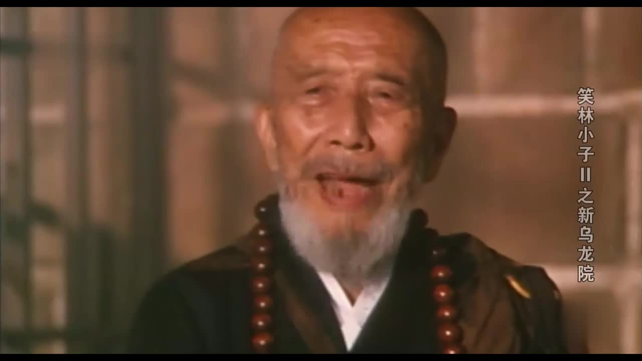 童年回忆 释小龙臭屁文系列
