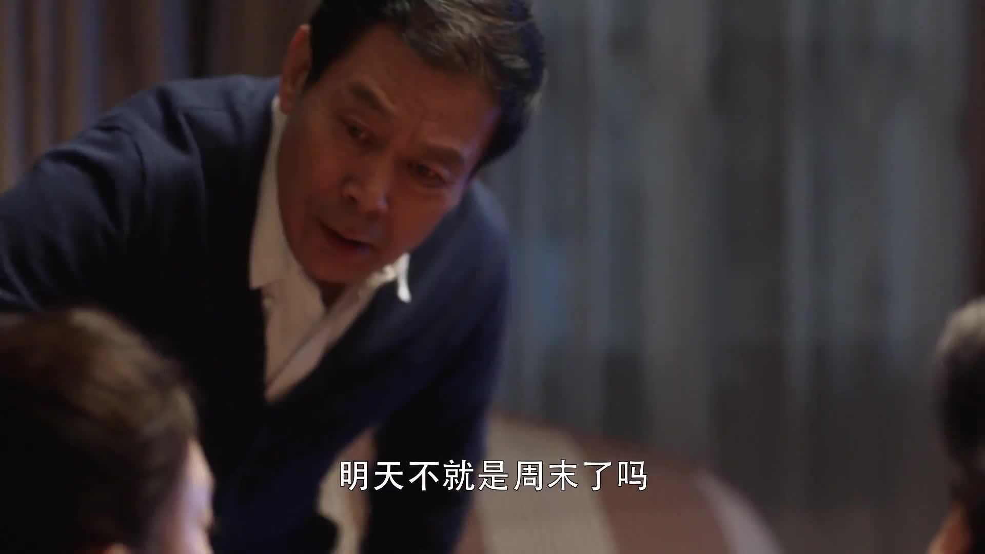 王漫妮，揭秘上海富婆圈