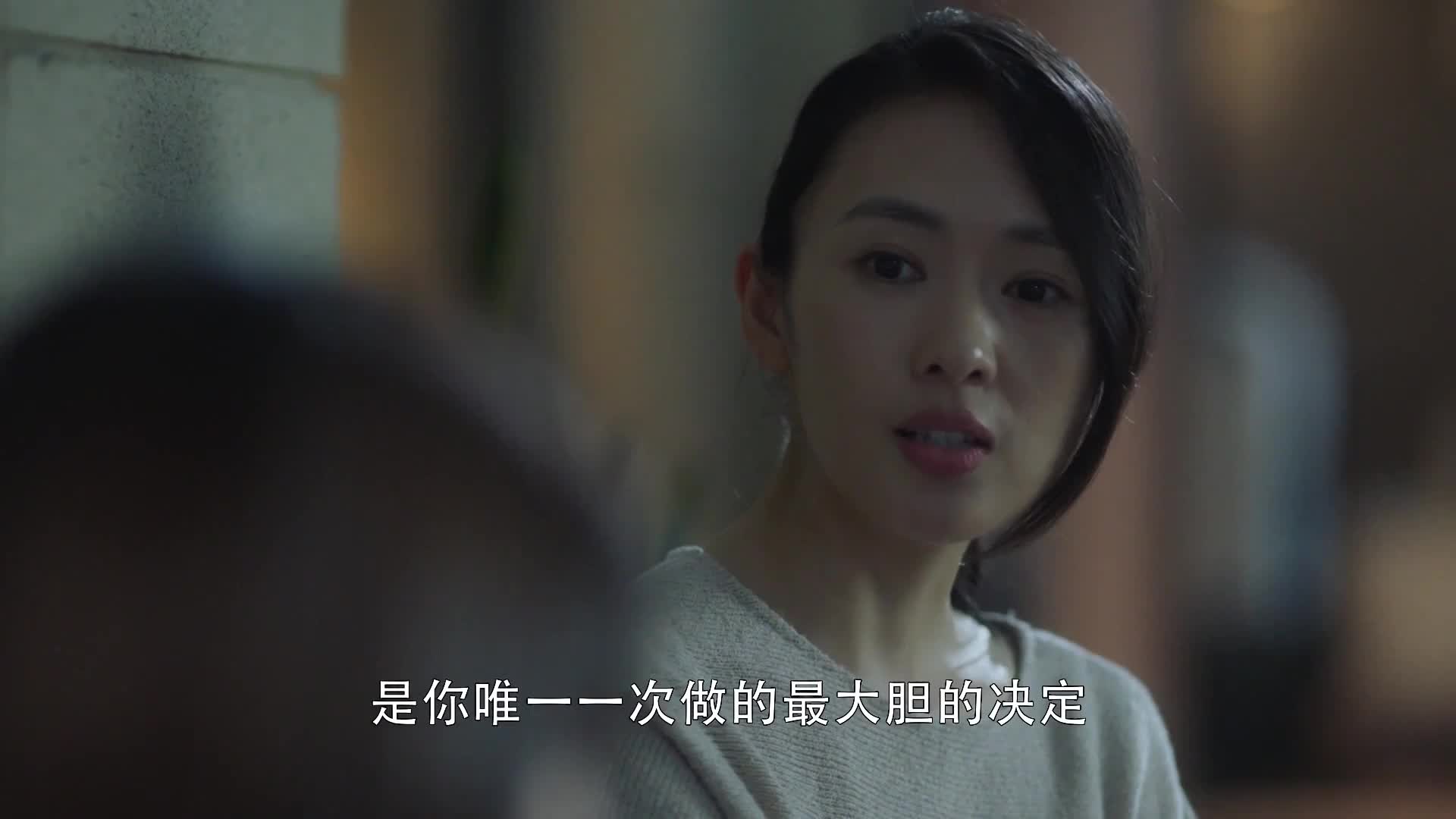 王漫妮，揭秘上海富婆圈