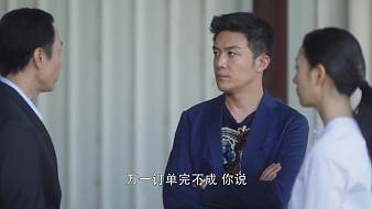 老實的小虎牙的直播