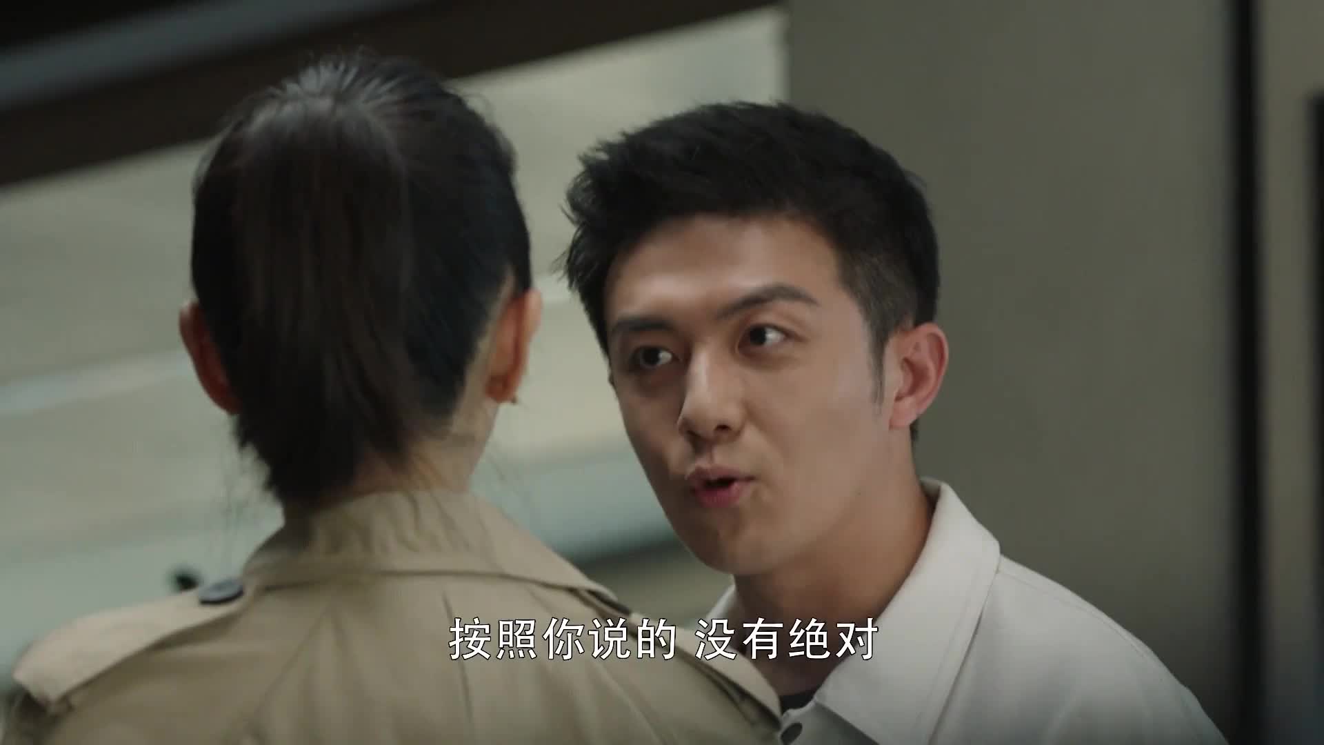王漫妮，揭秘上海富婆圈