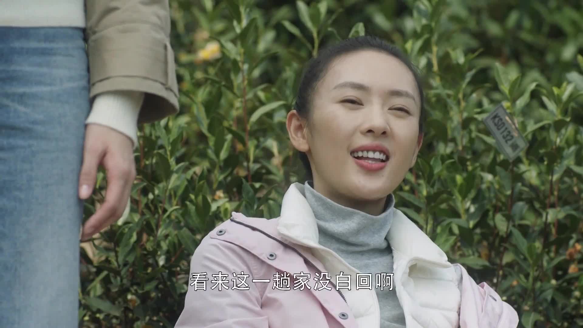 王漫妮，揭秘上海富婆圈