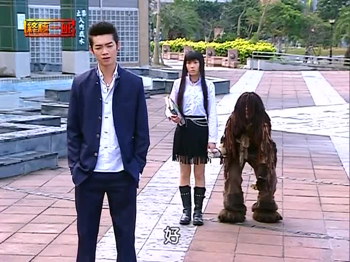 KO榜南波万何在？