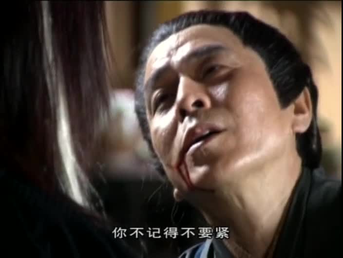 聂风大战步惊云