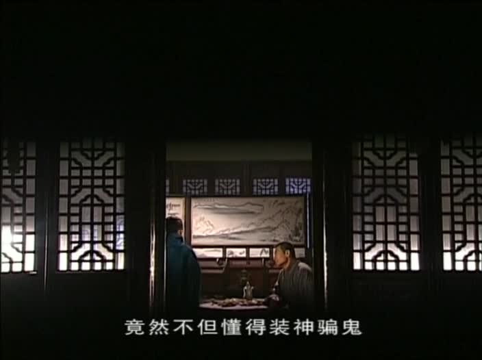 聂风大战步惊云