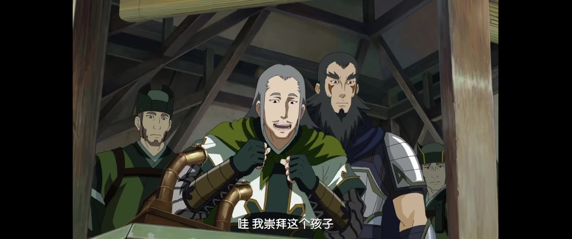写给大人的梦想和热血