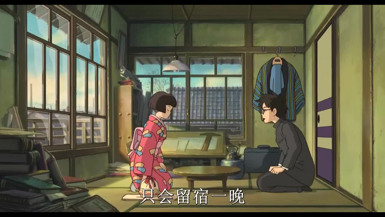 宫崎骏 有我的梦想和青春