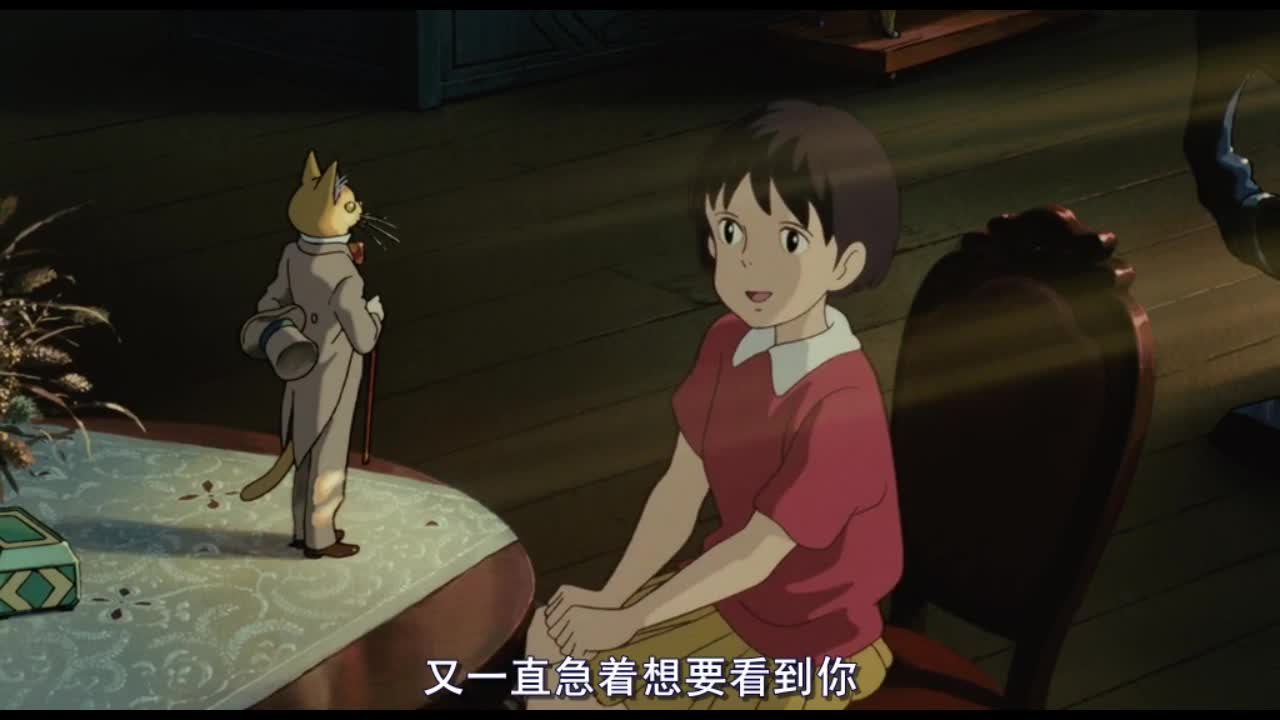 宫崎骏 有我的梦想和青春