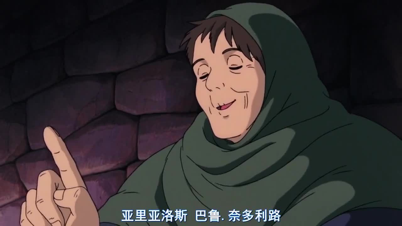 宫崎骏 有我的梦想和青春